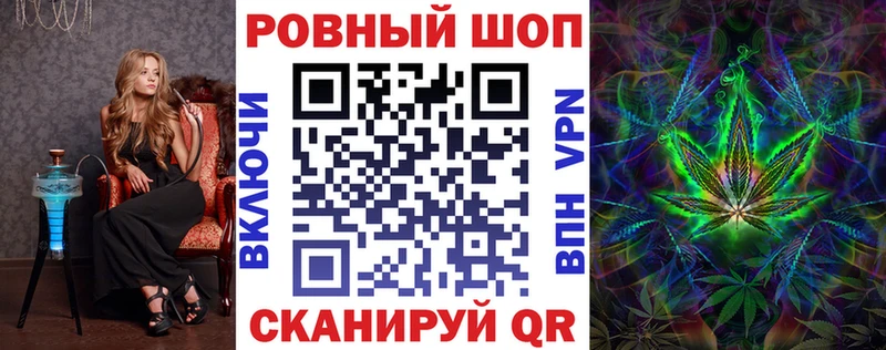 Как найти закладки Новоуральск COCAIN  ГАШИШ  АМФЕТАМИН  Метамфетамин  Альфа ПВП  МАРИХУАНА 