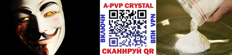 A PVP СК  Новоуральск 