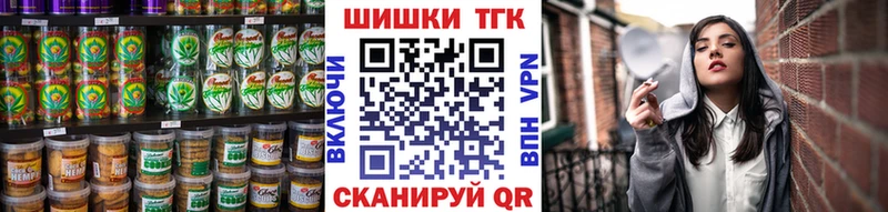 ссылка на мегу как зайти  Новоуральск  Canna-Cookies марихуана 