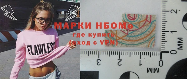 кокс Аркадак