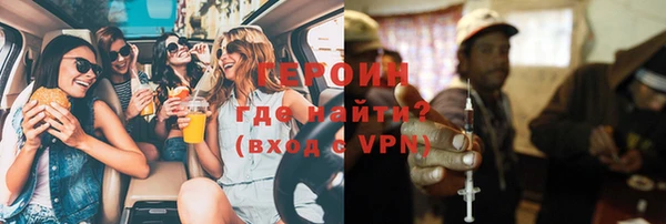 круглые Баксан