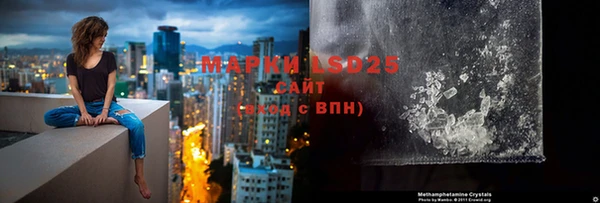 круглые Баксан