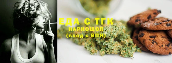 кокс Аркадак