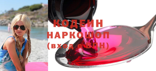 кокс Аркадак