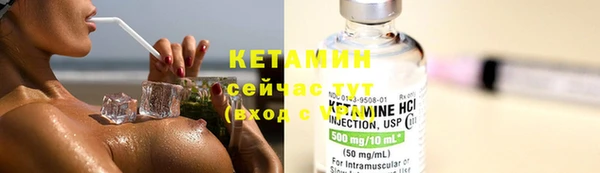 кокс Аркадак