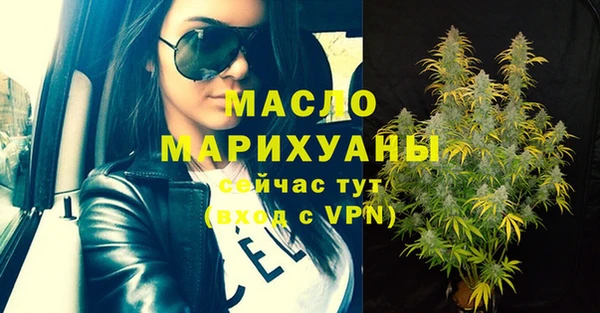 mix Каменногорск