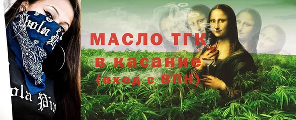 кокс Аркадак