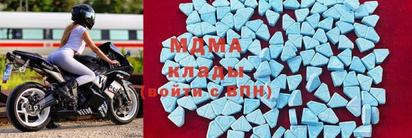 марихуана Арсеньев