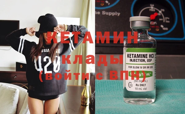кокс Аркадак