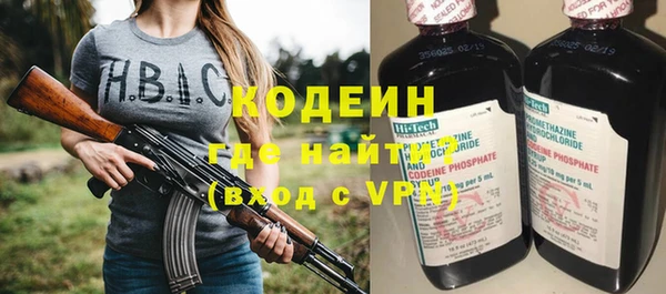 кокс Аркадак