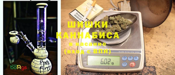герыч Нея