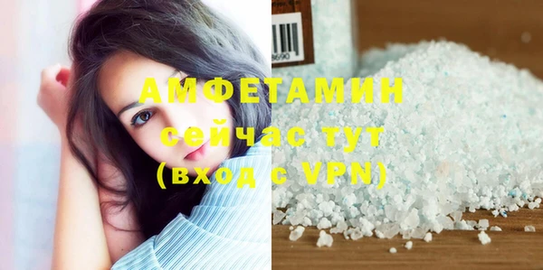 круглые Баксан