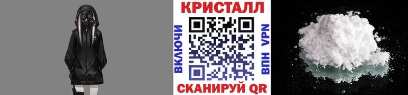 Первитин пудра сколько стоит Новоуральск